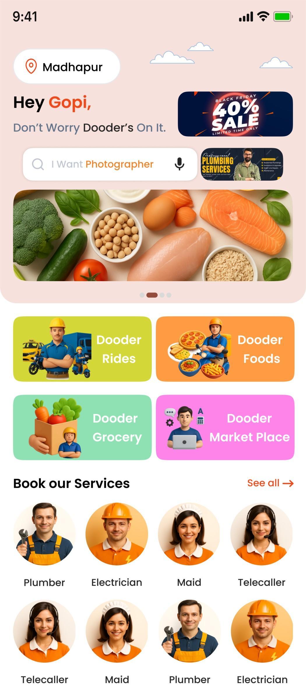 App Screen 1