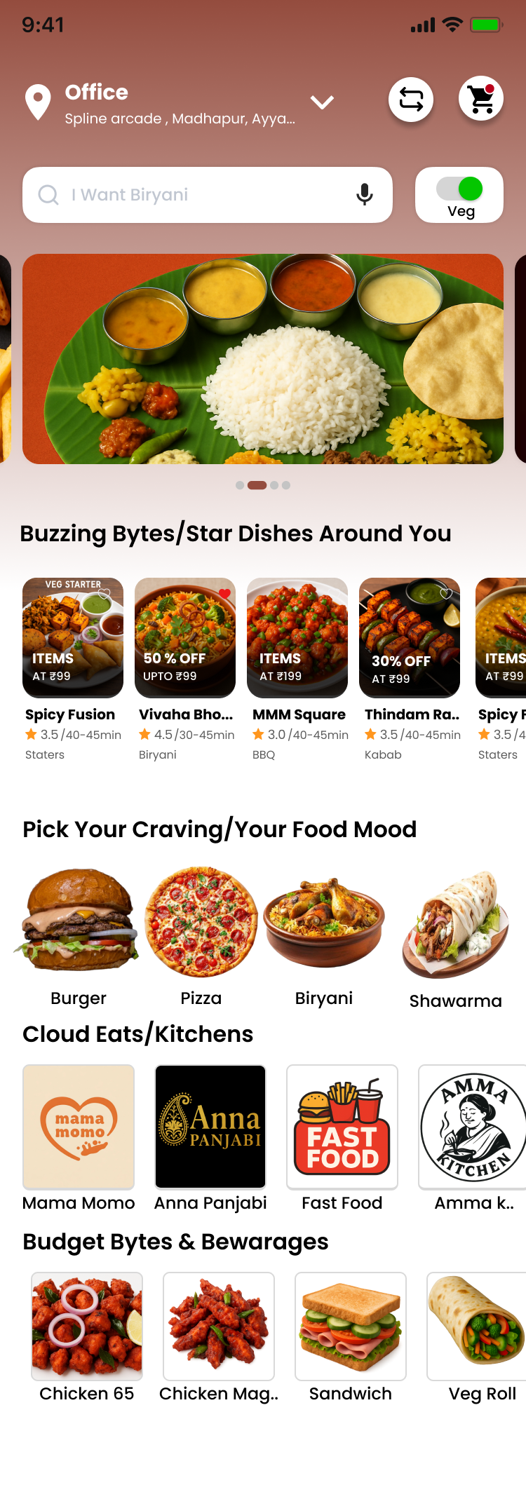 App Screen 2